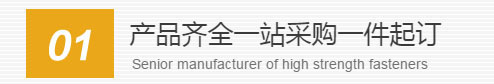 螺旋輸送機(jī)